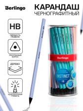 Карандаш чернографитный Berlingo «Instinct», HB, трёхгранный, чёрное дерево, заточенный, МИКС