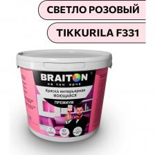 Высококачественная моющуюся интерьерная водоэмульсионная краска Брайтон Премиум, которая отвечает самым современным требованиям в области отделочных материалов. Этот продукт создан для тех, кто ценит качество и долговечность, и идеально подходит как для профессионалов, так и для домашних мастеров. Объем упаковки — 5 кг (3,2 л), что делает этот продукт отличным выбором для выполнения как мелких, так и крупных проектов. Краска обладает превосходными адгезионными свойствами, что обеспечивает легкое нанесение и равномерное покрытие. Она подходит для различных поверхностей, включая дерево, бетон и гипсокартон, что делает её универсальным решением для любых проектов. Благодаря тщательно подобранной формуле, краска устойчива к механическим повреждениям и воздействиям внешней среды. Важной характеристикой данного продукта является его экологическая безопасность. Краска не содержит вредных веществ и обладает низким уровнем запаха, что делает её идеальным выбором для использования в закрытых помещениях. Вы можете быть уверены, что она не повредит вашему здоровью и не окажет негативного влияния на окружающую среду. Кроме того, краска обладает высокой устойчивостью к выцветанию, что гарантирует сохранение яркости и насыщенности цвета на протяжении длительного времени. Это означает, что ваши стены будут радовать глаз без необходимости частого обновления. Среди преимуществ данного продукта также стоит отметить отличную укрывистость, что позволяет экономить на расходных материалах. Вам не понадобится наносить множество слоев для достижения идеального результата – достаточно всего лишь одного-двух. Выбирая нашу краску, вы делаете ставку на качество, надежность и долговечность. Это оптимальное решение для тех, кто хочет получить безупречный результат, не выходя за рамки бюджета. Доверьтесь профессионалам и создайте пространство, которое будет вдохновлять вас каждый день. Внимание. Применяется для внутренних работ по деревянным и минеральным поверхностям, всем типам обоев. Свойства Краска образует ровное, глубоко матовое покрытие, подвергающееся повышенным эксплуатационным нагрузкам, устойчивое к мытью. Не содержит растворитель. Без резкого запаха. Препятствует образованию плесени и развитию грибка. Экологически безопасна. Быстро сохнет. Минеральные подложки: бетонные, кирпичные, монолитные и оштукатуренные поверхности, гипсокартонные и гипсоволокнистые плиты. Деревянные подложки: древесина, древесностружечные и древесноволокнистые плиты. Другие подложки: бумага, обои под окраску. Может использоваться в детских и медицинских учреждениях.