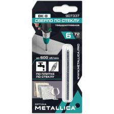 Сверло предназначено для безударного сверления стекла, мягкой облицовочной плитки, оргстекла, пластика дрелями и шуруповертами с кулачковым патроном. Применяется для сверления отверстий под пластиковые дюбели, используемые для широкого спектра строительных работ. Изготовлено из углеродистой инструментальной стали. Плоская твердосплавная напайка U-образной формы из карбида вольфрама марки ВК-8 твердостью 89-90 HRC имеет алмазную заточку 2- х режущих кромок, что позволяет производить точное засверливание без увода в сторону. Сверло имеет круглый хвостовик. Необходимо применять охлаждение водой.