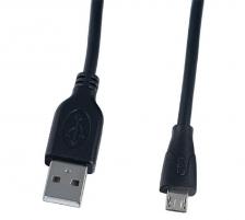 Кабель для мобильных устройств Кабель PERFEO USB2.0 - MicroUSB 3 м, чёрный (U4003)