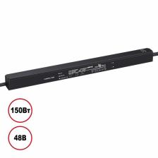 Драйвер выносной Novotech Flum 48V 150W IP20 359506