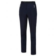 Женские брюки Regatta, цвет blue/dark blue