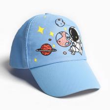 Кепка детская MINAKU «Космонавт», размер 48-50, голубая