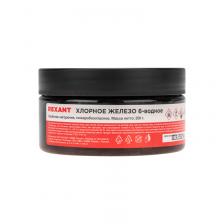 Rexant 09-3881 Хлорное железо 6-ти водное, 250г, банка 1 шт