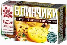 Блинчики От Ильиной с картофелем и грибочками 360г