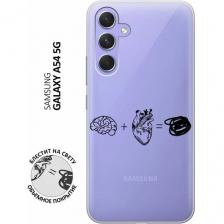 Силиконовый чехол на Samsung Galaxy A54 5G, Самсунг А54 с 3D принтом "Brain Plus Heart" прозрачный