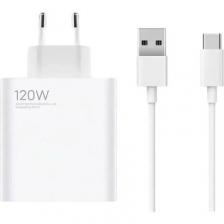 Сетевое зарядное устройство Xiaomi 120w+кабель Gan Charger Set USB (EU)