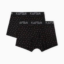 Трусы мужские KAFTAN Hot Stop 2 шт., размер 46