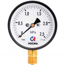 Радиальный вакуумметр РОСМА ТВ-510Р.00 D070-01443