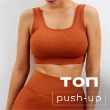 Топ спортивный женский MINAKU: SPORTLY, коричневый, размер M