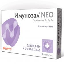 NEOTERICA Имунозал NEO Таблетки для укрепления иммунитета кошкам и собакам средних и крупных пород 6 таблеток