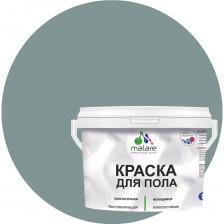 Специализированная акрил-полиуретановая краска для пола Malare с добавлением воска для защитно-декоративного окрашивания любых типов поверхностей: Деревянных (мебель, двери, окна, фасад, полы, стены, фанера, OSB и иные) Минеральных (каменные, кирпичные, бетонные, штукатурные) Металлических, без следов коррозии Тип работ: Внутренние Расход: 7-10 кв. м на 1 кг, в зависимости от типа поверхности. Время высыхания: при температуре 25±2 °C и относительной влажности 50±5 %: 45-60 минут до нанесения 2-го слоя; 120 минут до полного высыхания. На отлипание 30 мин. Применяется в производственных, жилых и общественных зданиях, в том числе больницах, школьных и дошкольных учреждениях, в помещениях, где предусмотрен режим влажной дезинфекции.