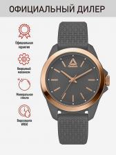 Спортивные часы REEBOK SPORT RD-PRI-L2-PAIA-A3, Серый