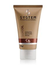 Маска для волос System Professional LipidCode Luxe Oil Keratin Mask, 75 ml