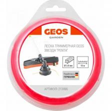 Леска звезда Geos penta 3.0мм 15м