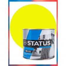 Атмосферостойкая краска Краска атмосферостойкая Радугамалер STATUS ПФ-115 желтая 1,8 кг 4650001279224