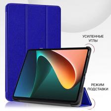 Чехол-книжка Zibelino для Redmi Pad SE 8.7 Синий