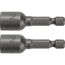 Торцевая насадка Насадка торцевая с магнитом (2 шт; 8 мм; 1/4"; CrV) HOEGERT TECHNIK HT1S457