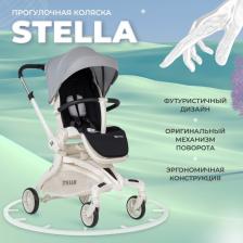 Коляска прогулочная Farfello Stella STL, цвет unique grey