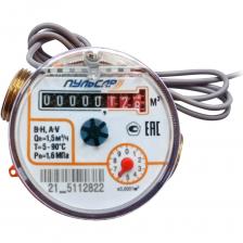 Счетчик воды одноструйный «Пульсар» с визуальным считыванием предназначен для измерения объема горячей и холодной питьевой воды по СанПиН 2.1.4.1074-01 и сетевой воды, протекающей по трубопроводу в системах холодного и горячего водоснабжения.Данные выводятся на переднюю панель вычислительного механизма. Для их считывания необходим непосредственный доступ к счетчику. Информация по показаниям собирается жильцами, сотрудниками коммунальных служб или управляющей компании путем поквартирного обхода. К преимуществам данной модификации водосчетчика отличается высокая надежность и доступная цена.