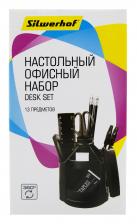 Настольный набор канцтоваров Настольный набор Silwerhof 14 предметов, черный [172021-01]