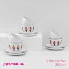 Сервиз чайный Доляна «Емеля», 12 предметов: 6 чашек 280 мл, 6 блюдец d=15 см, фарфор, белый