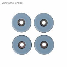 Накладка мебельная круглая ТУНДРА, d=30 мм, 4 шт., полимерная, серая