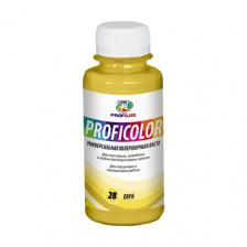 Колеровочная паста Profilux Proficolor универсальный (стандартные цвета), №28 охра, 0.1 л, 0.22 кг