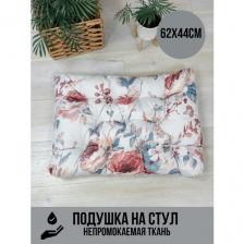 Подушка на садовый стул, 62х44 см цветочный