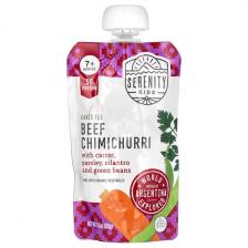 Serenity Kids, чимичурри из говядины с морковью, петрушкой, кинзой и зеленой фасолью, для детей от 7 месяцев, 99 г (3,5 унции)