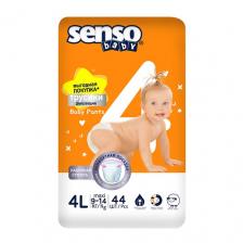Подгузники-трусики SENSO BABY Трусики-подгузники для детей Simple 44.0