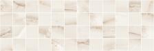 Laparet Хэппи Декор мозаичный бежевый ММ60130А 20х60 глянцевый