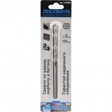 Ударное сверло по камню, кирпичу и бетону РОСОМАХА Оснащено победитовой напайкой. Применяется для сверления бетона, кирпичной кладки, природного камня и других твердых материалов. Обладает повышенной работоспособностью за счет оптимального выбора материалов, способа производства и постоянного контроля качества и соответствует нормативам европейских требований PGM. Внимание, изображение товара может отличаться от реального! Верные параметры указаны в технических характеристиках товара.