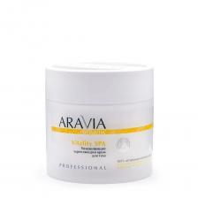 ARAVIA Professional Крем увлажняющий укрепляющий / Organic Vitality SPA 300 мл