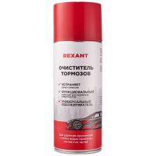 Rexant 85-0050 Очиститель тормозов 520 мл 1 шт