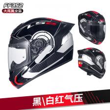 Оригинальный LS2 FF352 анфас мотоциклетный шлем для мотокросса гонки езда Stoocter MotoBike мужские и женские шлемы