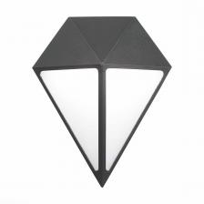 Уличный настенный светильник ST Luce Cubismo SL9500.441.01