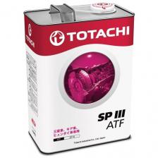 Масло трансмиссионное TOTACHI ATF SP III, 4 л