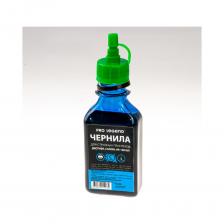 Чернила Pro Legend для струйных принтеров Brother, Canon, HP PL5505