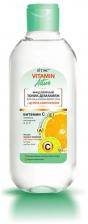 Витэкс VITAMIN Active Мицеллярный тоник - демакияж для лица и кожи вокруг глаз с детокс-комплексом, 200 мл