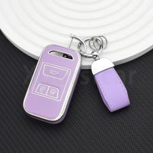 Чехол из ТПУ для автомобильного ключа с дистанционным управлением для Chery Tiggo 4 3 GX Arrizo 5 Tiggo 7 8, держатель для автомобильного ключа, 3 кнопки, аксессуары