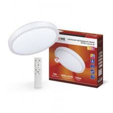 Светильник светодиодный COMFORT SAPHIR 75Вт 230В 3000-6500K 6000Лм 500x115мм с пультом ДУ IN HOME, цена за 1 шт.