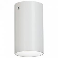 Накладной светильник Vitaluce V4640 V4640-0/1PL Цвет плафонов белый Цвет арматуры белый