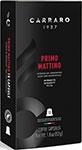 Кофе молотый в капсулах Carraro PRIMO MATTINO 52 г (система Nespresso)