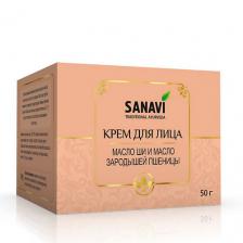 SANAVI Крем для лица масло ши и масло зародышей пшеницы 50