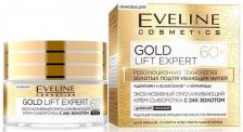 Крем-сыворотка для лица "Gold Lift Expert" 60+ Eveline, 50 мл