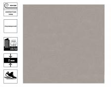 Линолеум Sinteros Бонус Амос 2, ширина 3 м