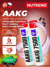 ААКГ NUTREND AAKG 7500 6 x 25 мл, Черная смородина