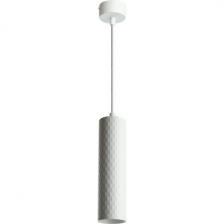 Подвесной светильник Feron ML1878 Barrel PIXEL Levitation 48656 MR16 35W белый