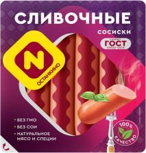Сосиски Останкино Сливочные 410г - Vprok.ru Перекрёсток